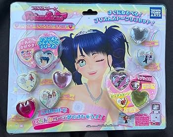 プリズムストーン シンフォニアコーデセット レインボーティアラコーデセット　2点 Amazon.co.jp: プリズムストーン レインボーティアラコーデ